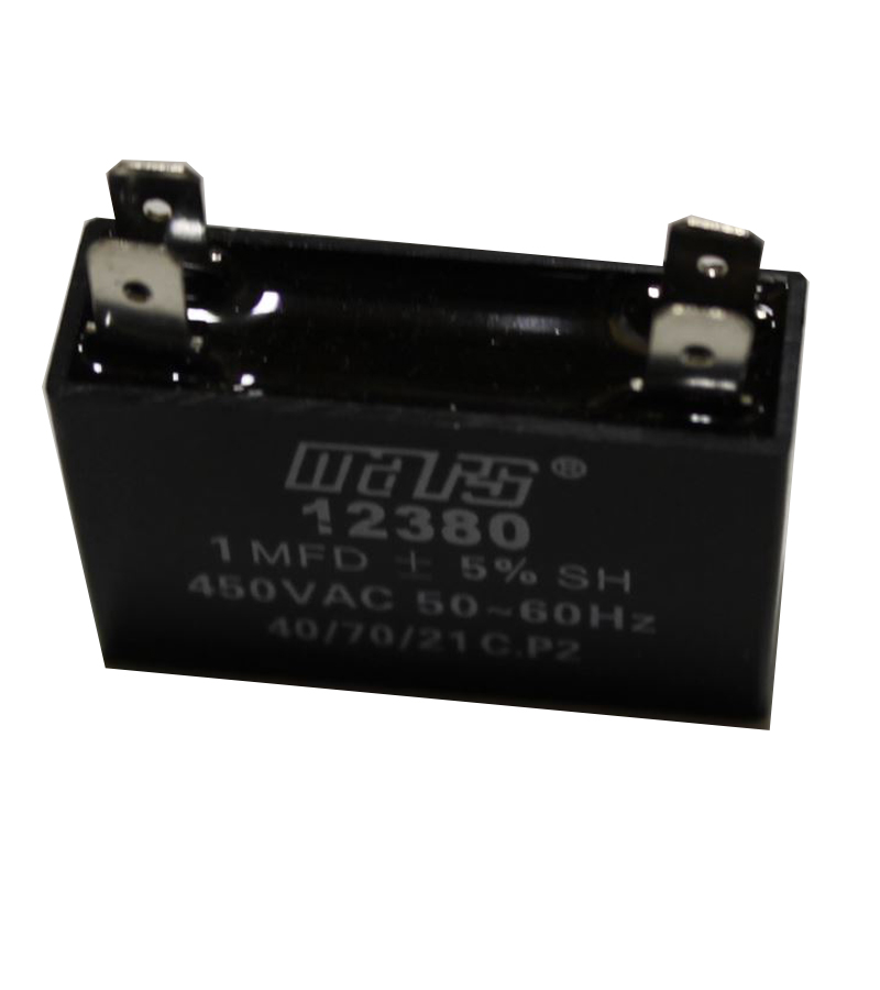 Mars 12381 Motor Run Capacitors 1.5 MFD X 450V MINI SPLIT CAP Mars 12381 Motor Run Capacitors 1.5 MFD X 450V MINI SPLIT CAP