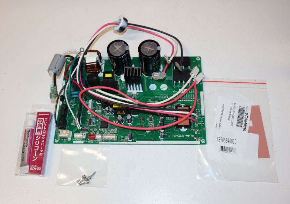 Supplies Depot: Rheem K9709369012KIT Inverter Control K12