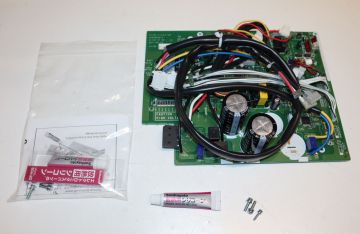Rheem K9709907047KIT Inverter Control K11BY-1104 HUE-C1 Kit