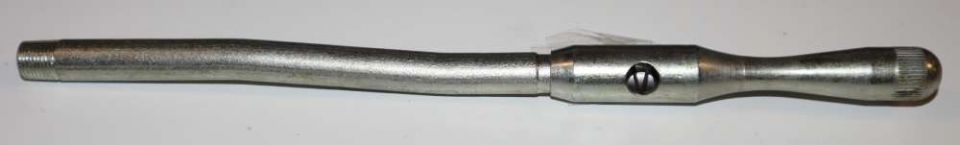 Ridgid 44495 E1409 Oil Spout